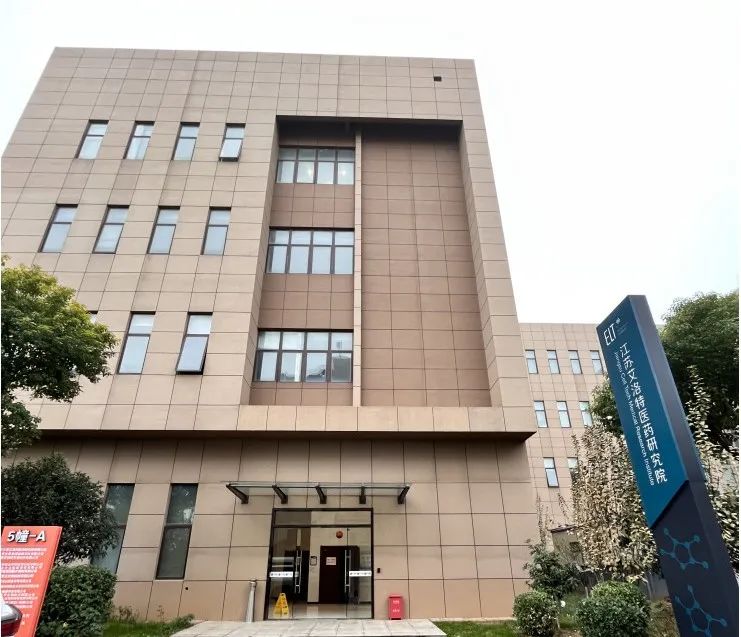 微信圖片_20230414131051.jpg