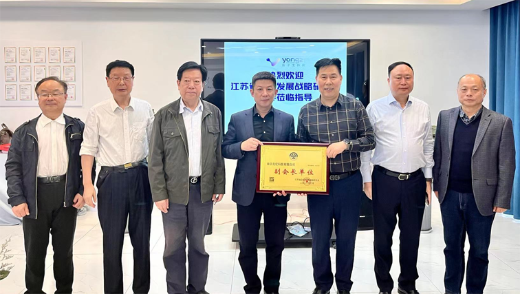 微信圖片_20230414131154.png
