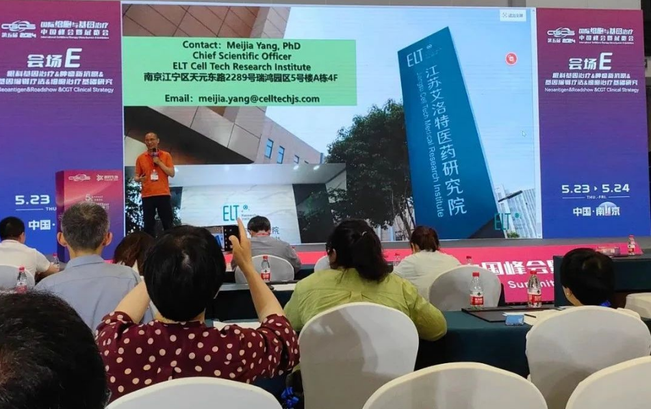 QQ圖片20240530143348.png