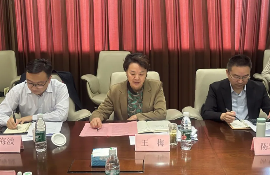 QQ圖片20241023131255.png