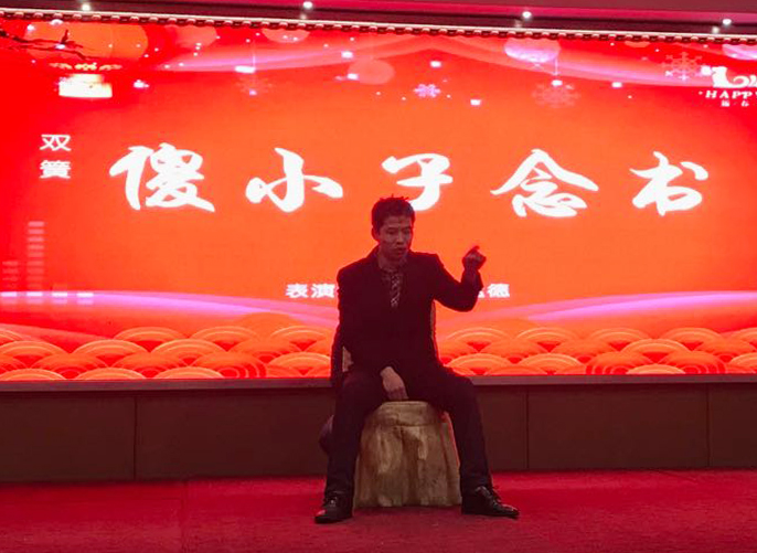 "微信圖片_20180211161844.jpg "微信圖片_20180211161844.jpg
