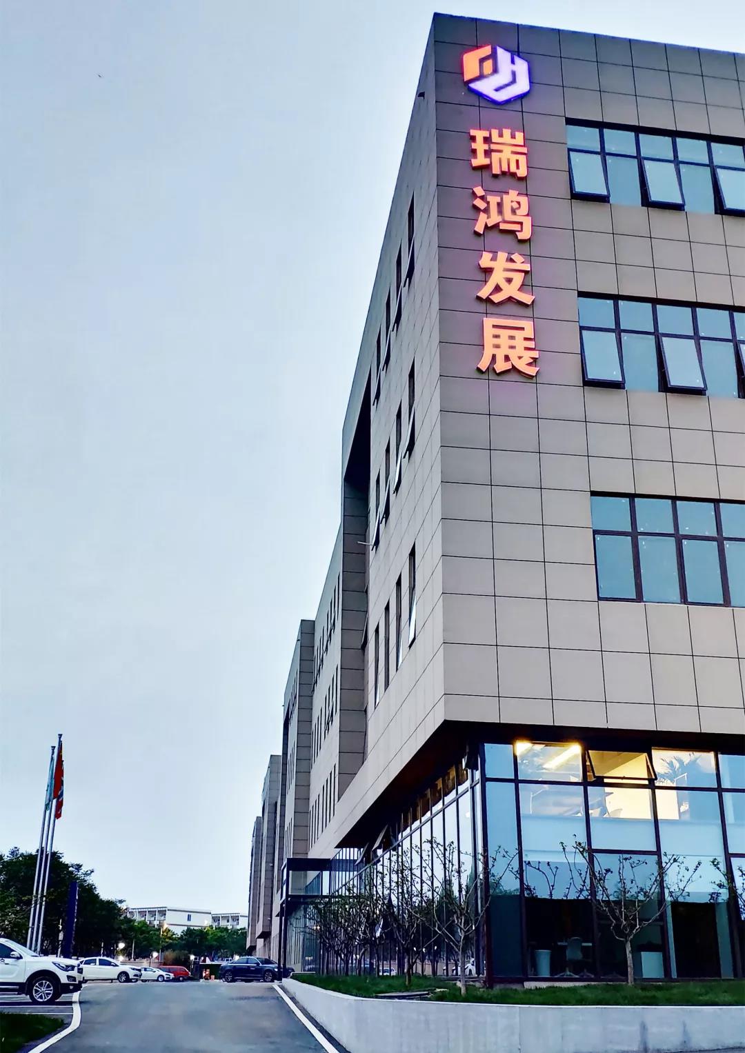 "微信圖片_20190830130857.jpg "微信圖片_20190830130857.jpg