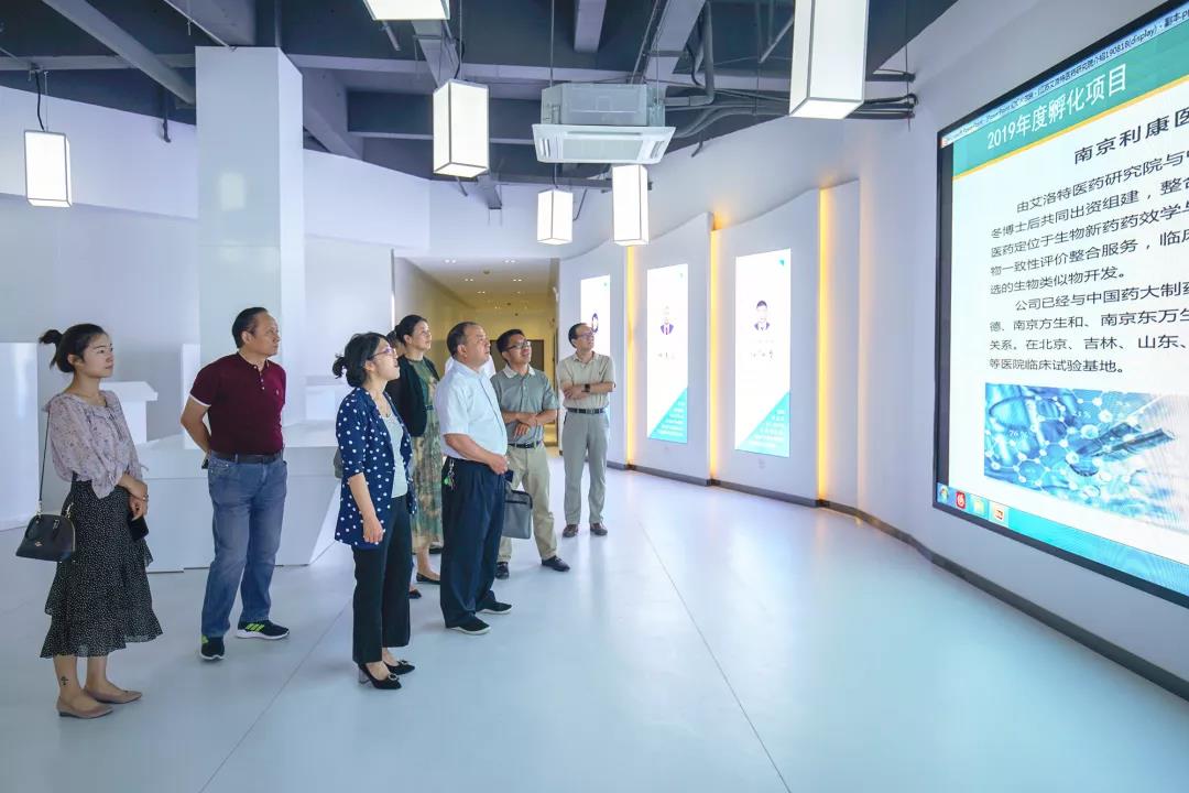 "微信圖片_20190830131336.jpg "微信圖片_20190830131336.jpg