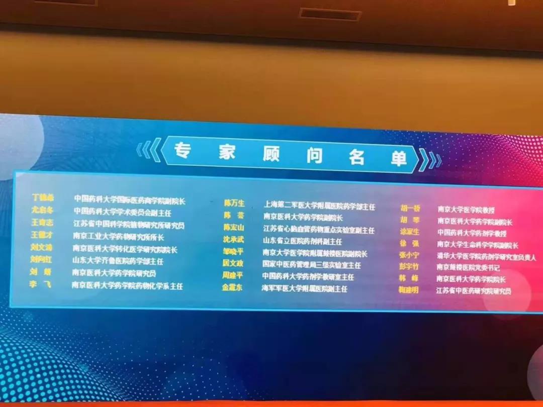 "微信圖片_20200103151656.jpg "微信圖片_20200103151656.jpg
