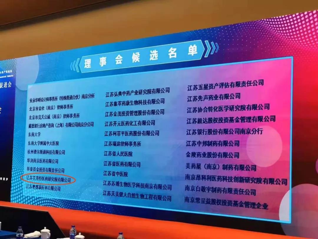 "微信圖片_20200103151703.jpg "微信圖片_20200103151703.jpg