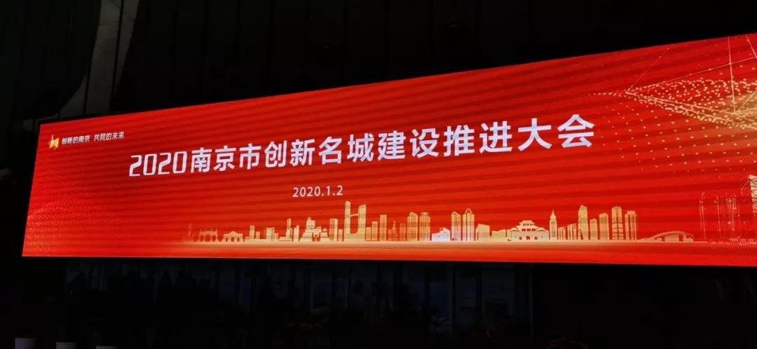 "微信圖片_20200108142400.jpg