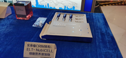 "產(chǎn)品展示.jpg