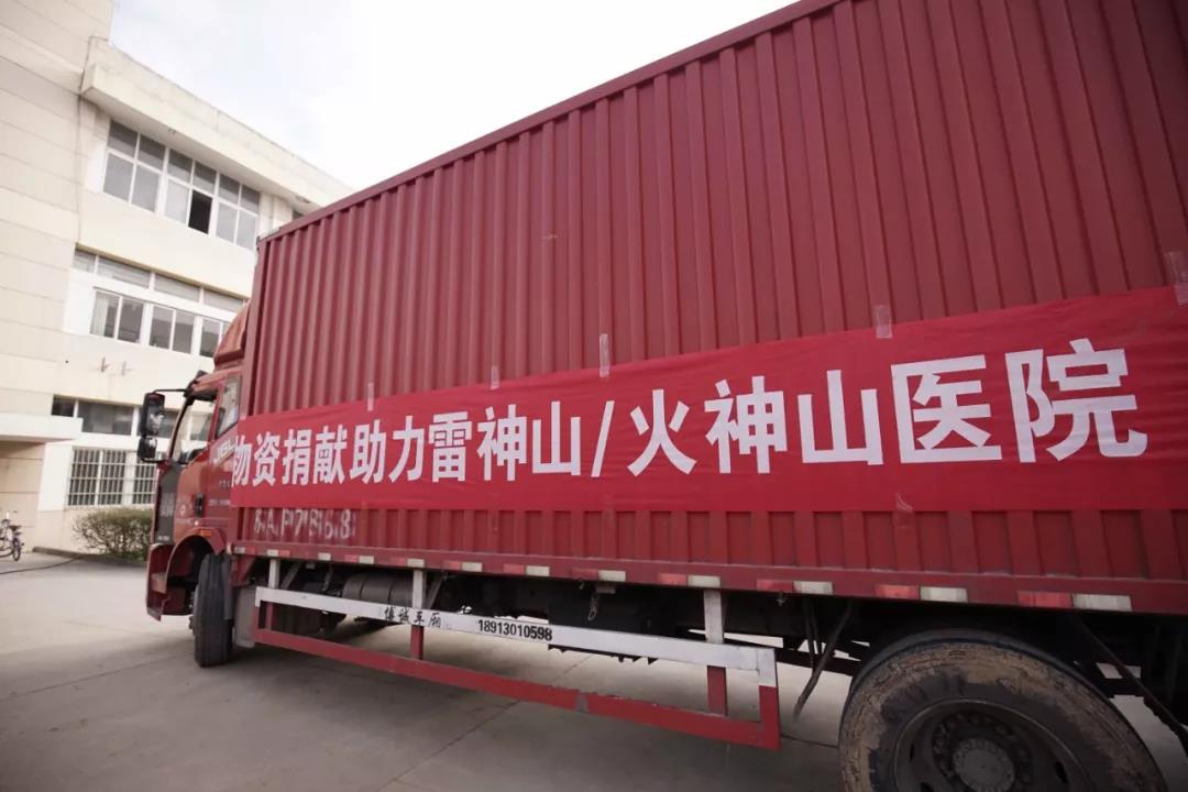 "微信圖片_20200224154130.jpg "微信圖片_20200224154130.jpg