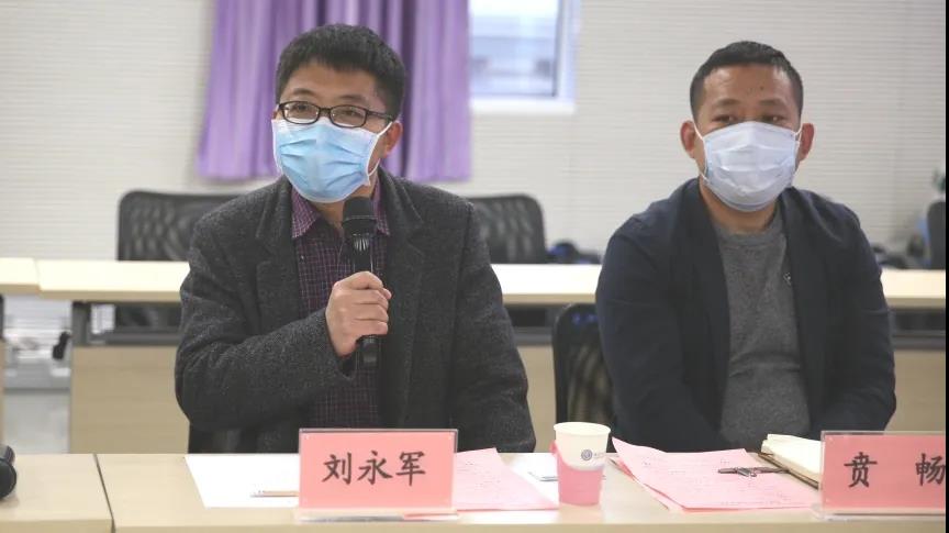 "微信圖片_20200402154248.jpg