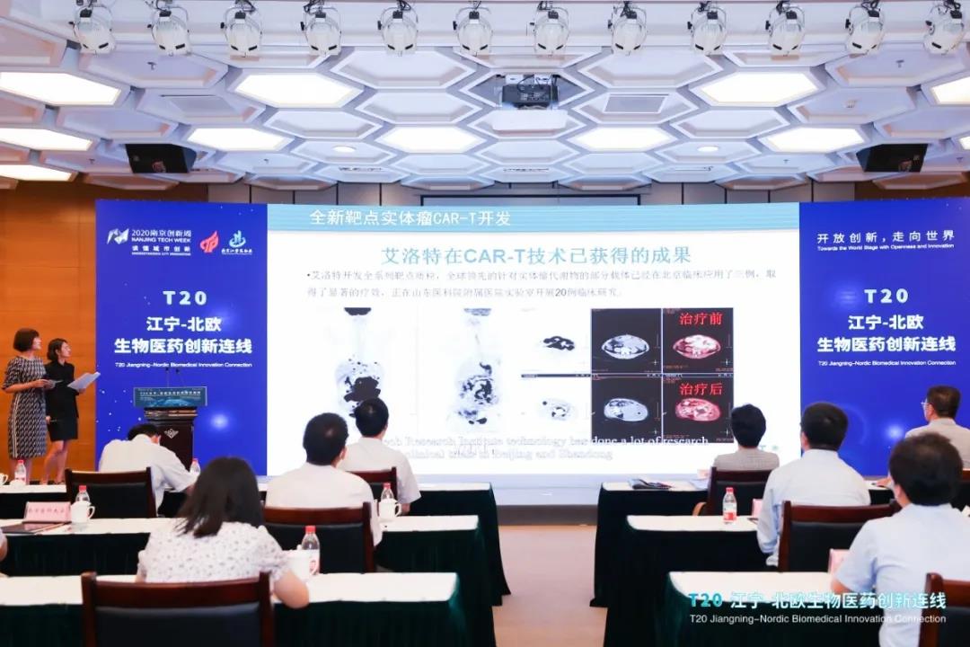 "微信圖片_20200710140842.jpg