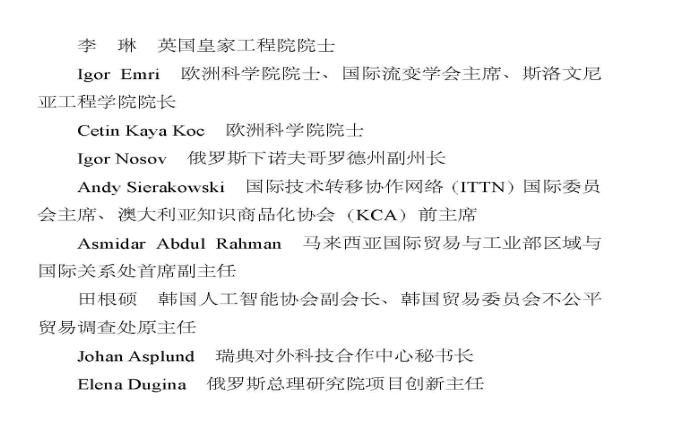 "UEditor_snapScreen_tmp.jpg