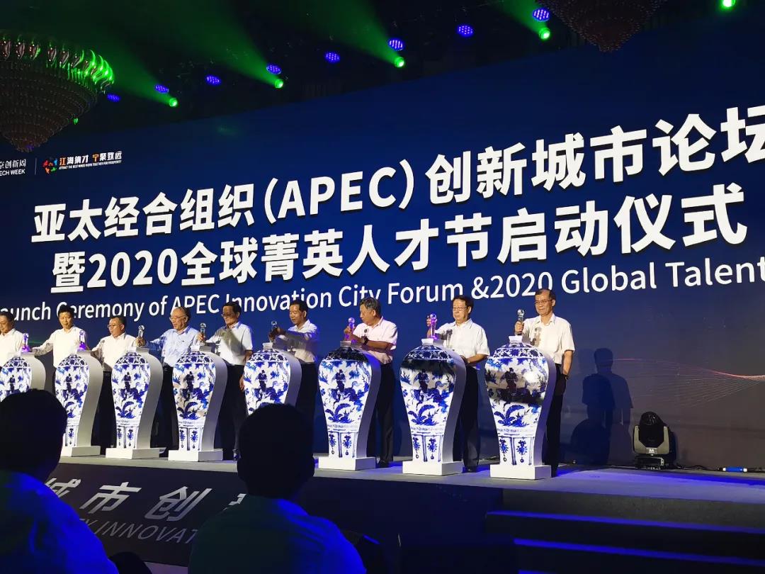 "微信圖片_20200828142901.jpg