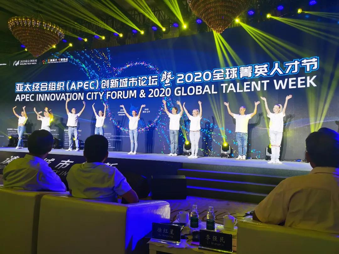 "微信圖片_20200828142910.jpg