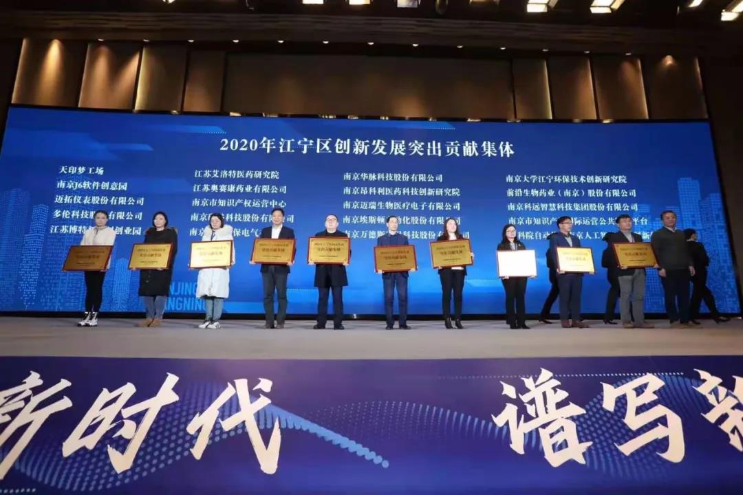 "微信圖片_20210121143954.jpg