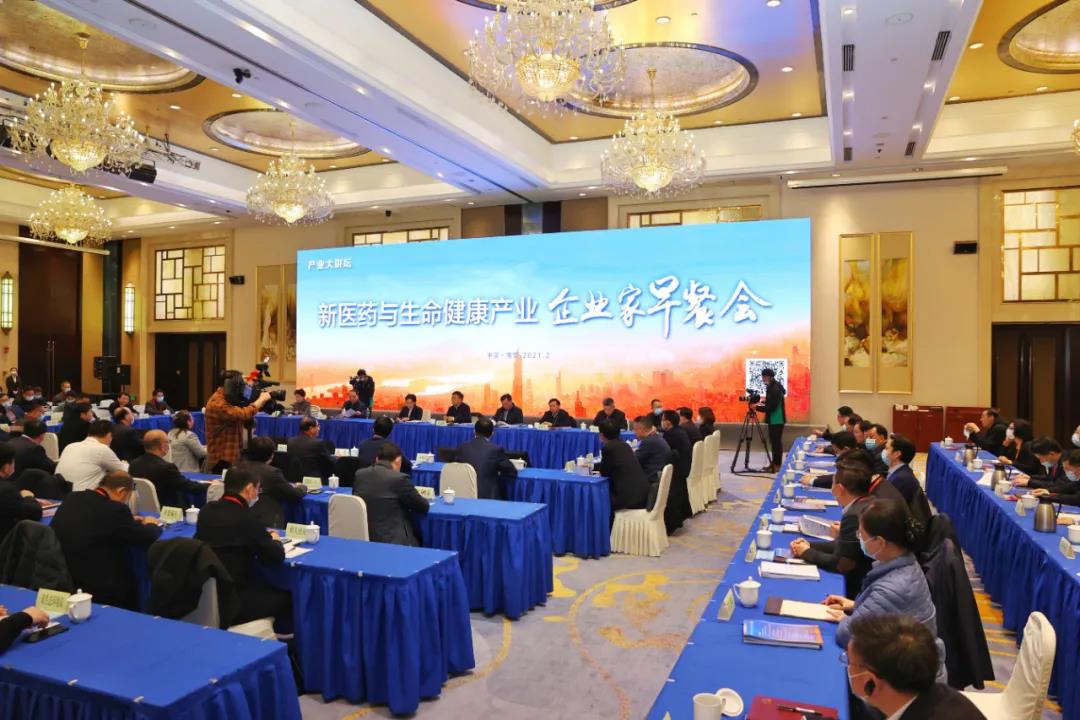 "微信圖片_20210305140416.jpg