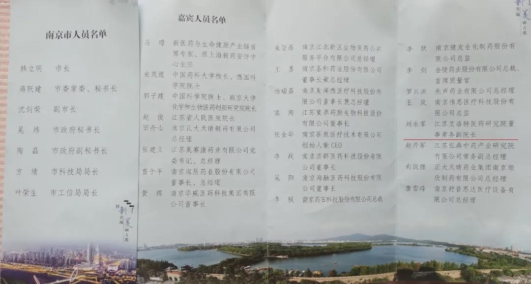 "微信圖片_20210305142010.jpg