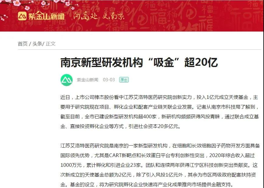 "微信圖片_20210305142231.jpg